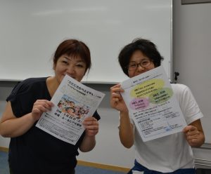 ボナペティ　久留米　さとにきたらええやん上映実行委委員