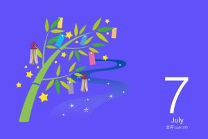 ボナペティ久留米 2022年7月活動予定