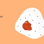 ボナペティ 久留米 2024年1月活動予定