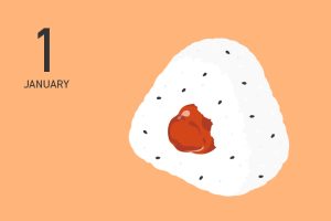 ボナペティ 久留米 2024年1月活動予定