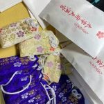 ボナペティ久留米 2024年 太宰府合格祈願