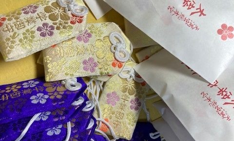 ボナペティ久留米 2024年 太宰府合格祈願