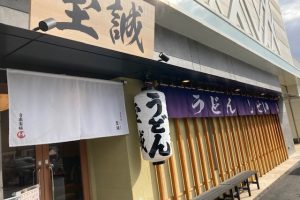 ボナペティ 久留米 2024年2月フードドライブ