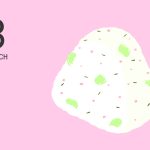 ボナペティ 久留米 2024年3月活動予定