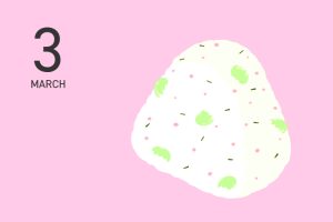 ボナペティ 久留米 2024年3月活動予定