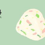 ボナペティ 久留米 2024年4月活動予定