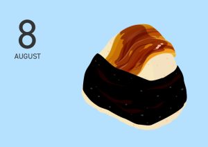 ボナペティ 久留米 2024年8月活動予定