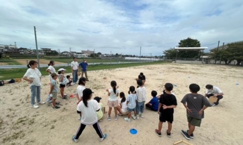 ボナペティ 久留米 2024年9月こども食堂 たけのこの里 モルック