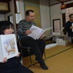 ボナペティ 久留米 2025年2月こども食堂　ぎおんさんの森食堂