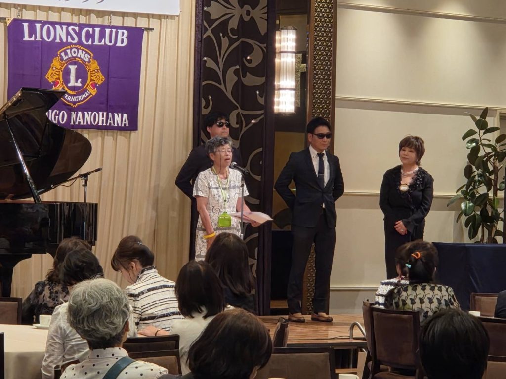 2025年7月ちくご菜の花ライオンズクラブ・チャリティバザー