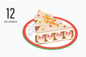 ボナペティ 久留米 2025年12月活動予定