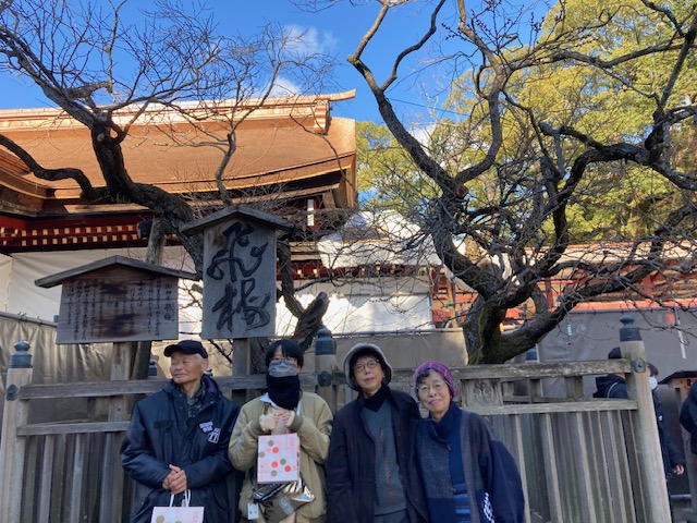 ボナペティ　2026年大宰府天満宮　合格祈願